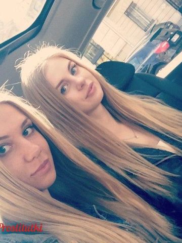 Анкета проститутки Элина, 22 года